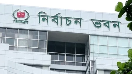 নির্বাচনে ভোটারের সংখ্যা কতজন, জানাল ইসি