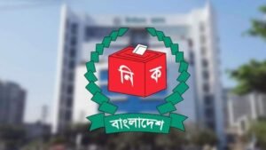 জামায়াত প্রার্থীর মৃত্যুতে শেরপুর-৩ আসনের নির্বাচন স্থগিত