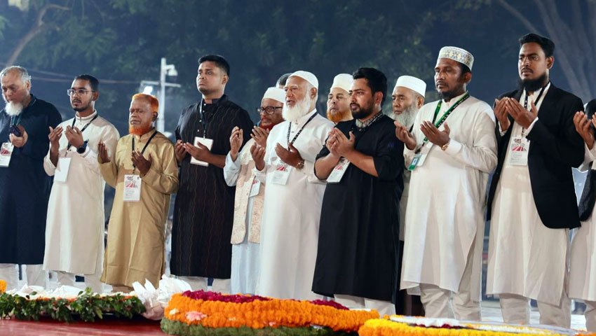 একুশের প্রহরে প্রথমবার শহীদ মিনারে জামায়াত আমিরের শ্রদ্ধা অমর একুশের প্রহরে প্রথমবার কেন্দ্রীয় শহীদ মিনারে জামায়াত আমিরের শ্রদ্ধা