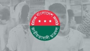 1772534057 c0dd87b53fe3436cf321