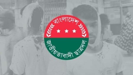 1772534057 c0dd87b53fe3436cf321