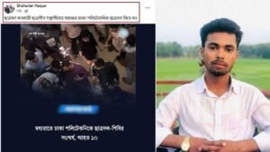 1772548290 264fc642ff7c353381b5