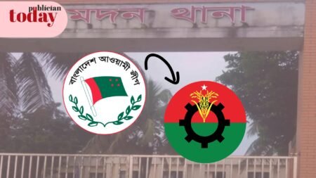 বিএনপি নেতাকে পানিতে চুবালেন আওয়ামী লীগ কর্মী