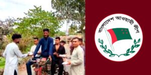 BAL Arrest 1140x570 2