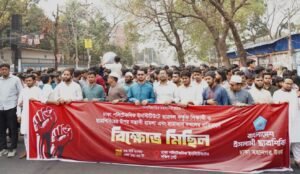 FB IMG 1772556248918