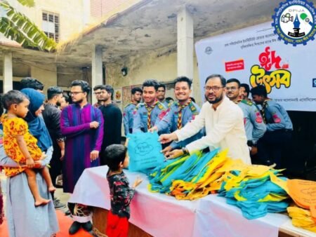 ঢাকা পলিটেকনিক রোভার অ্যালামনাইয়ের উদ্যোগে ১৫০ জন সুবিধাবঞ্চিত শিশুর মাঝে ঈদবস্ত্র বিতরণ সম্পন্ন