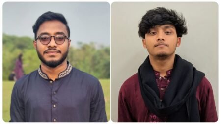 পাবলিক ইউনিভার্সিটি স্টুডেন্টস এসোসিয়েশন অব রাজনগরের নতুন কমিটি গঠন