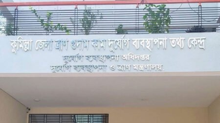 comilla01 20260311165724