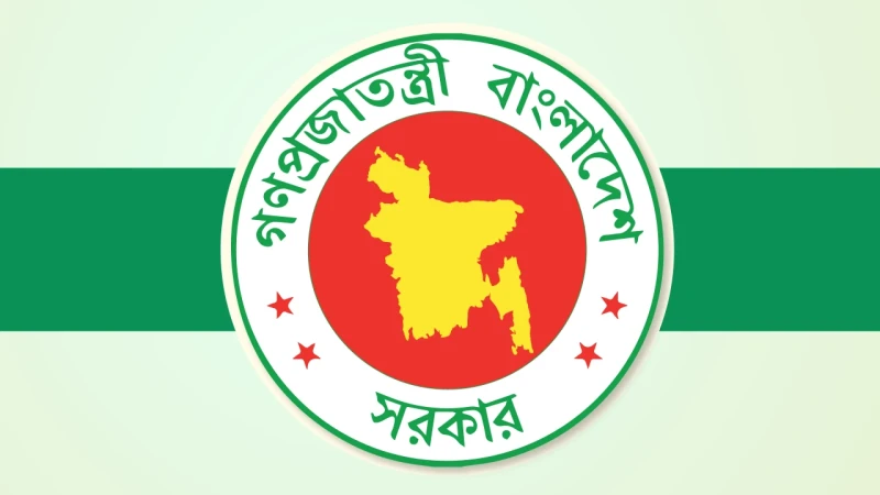 ৪২ জেলা পরিষদে নতুন প্রশাসক নিয়োগ ৪২ জেলা পরিষদে নতুন প্রশাসক নিয়োগ