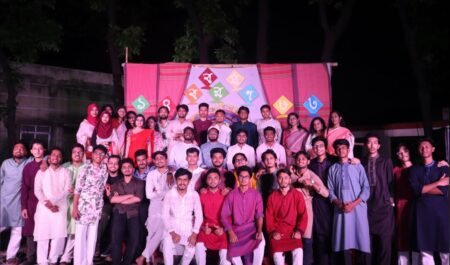 বুটেক্সে বাংলা নববর্ষ