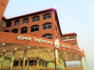 পদোন্নতির দাবিতে একাডেমিক শাটডাউনে শিক্ষকরা, তীব্র সেশনজটের শঙ্কা 