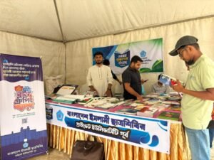 IMG 20260509 WA0019