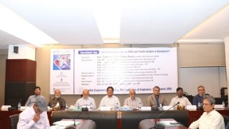 টেক্সটাইল ও আরএমজি খাতে ইউনিফর্ম সার্ভিস রুলস বিষয়ক সেমিনার অনুষ্ঠিত