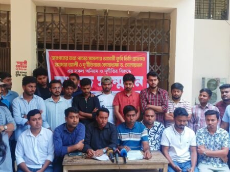 উপাচার্য ও কোষাধ্যক্ষের পদত্যাগসহ কুবি ছাত্রদলের ৯ দফা দাবি