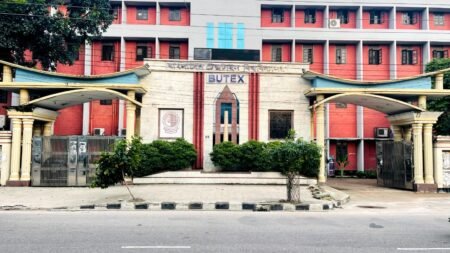 বুটেক্সের অটোমেশন