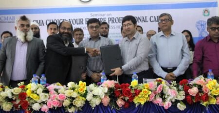 নজরুল বিশ্ববিদ্যালয়ের সাথে আইসিএমএবি'র সমঝোতা স্মারক স্বাক্ষরিত